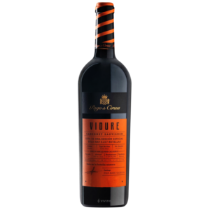 Вино, червено, pago de cirsus vidure; 75cl; Алкохол:15% Вино, червено, pago de cirsus vidure; 75cl; Алкохол:15%